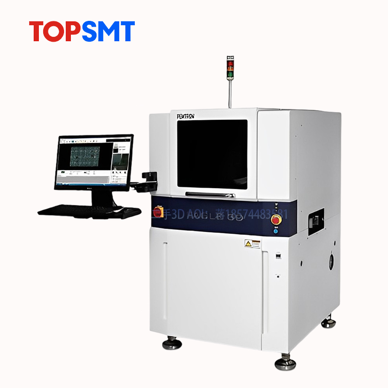 奔創(chuàng)3D AOI：高精度、高效率的自動光學檢測設備